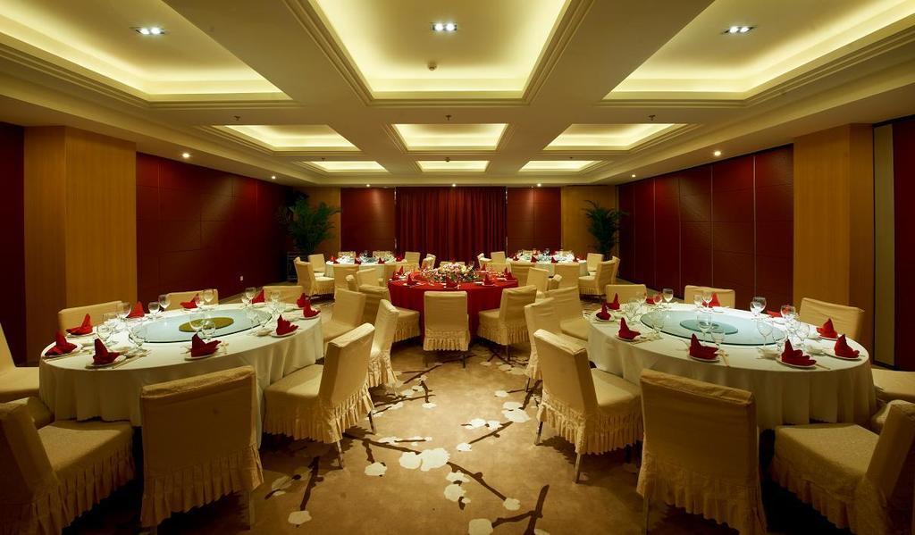 Wuxi Milanhua Hotel Zewnętrze zdjęcie